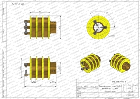 Чертеж блока контактных колец ТК-3-5 10x12,5 для тали (тельфера) 3,2-12,5 тонн - 1РВ.103.010 ГЧ
