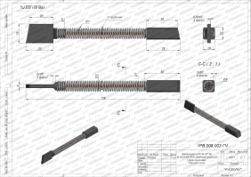 Чертеж щетки электрографитной ЭГ-2А (RE-54) 3*16*23-10*10*28 скошенной - 1РВ.108.003 ГЧ