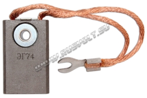 Щетка ЭГ-74 16*25*40, К1-3, 2,5x125, 6В, НК2 с отв.