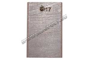 Электрощетка МГ 16x32x50 К1 (эскиз № 1-2015)