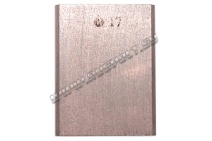 Электрощетка МГ 25x50x64 К1 (эскиз № 168-2025)