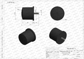 Чертеж резинового буфера БР-125 со шпилькой - 1РВ.106.006 ГЧ
