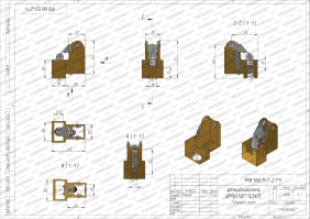 Чертеж щеткодержателя ДРПра1 (ДГ) 12,5*25 - 1РВ.100.157-2 ГЧ