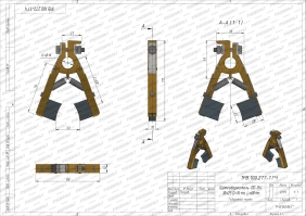 Чертеж щеткодержателя DD-RV 10х25 d=16 мм, L=68 мм - 1РВ.100.277-1 ГЧ